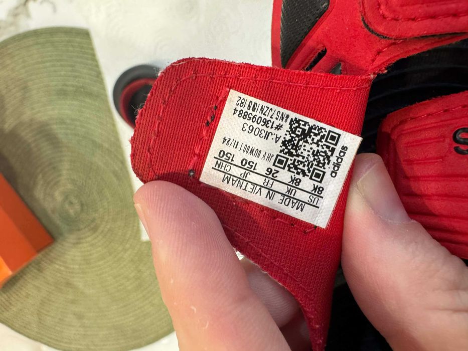 Детски сандали Adidas Cloud