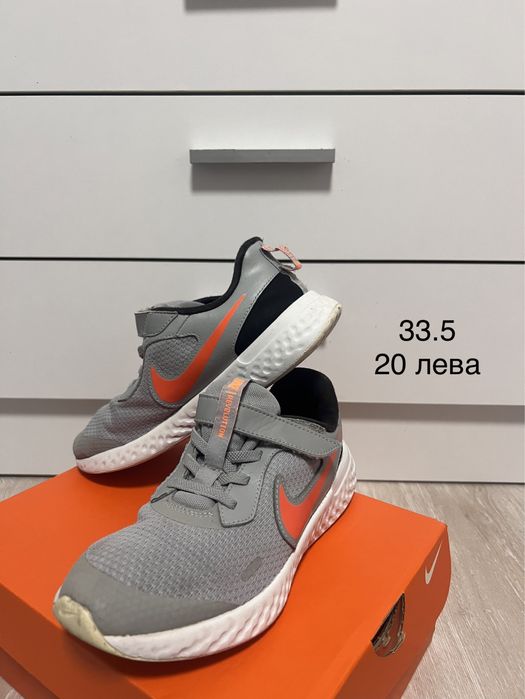 Детски маратонки за момчета