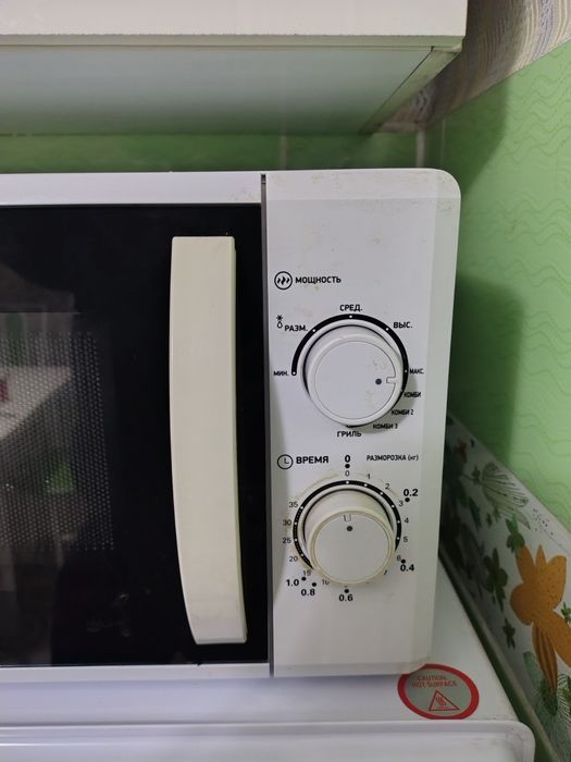 Продам микроволновка