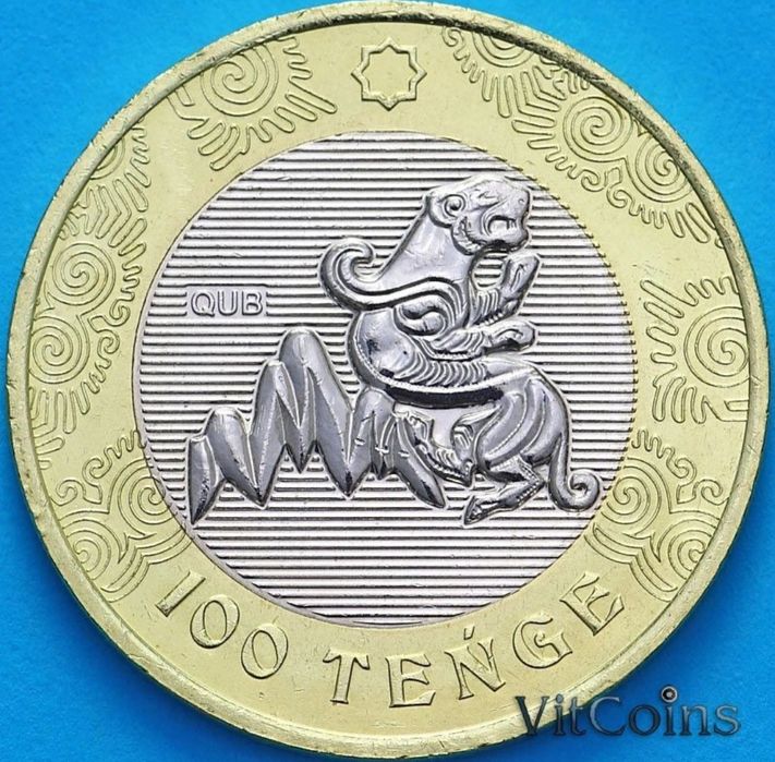 Продам коллекционную монету