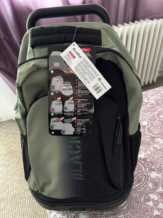 Ghiozdan Troller Nou