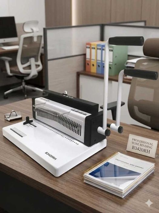 Переплетчик Office Kit B3420RH A4/перф.20л сшив/макс.120л./метал. пруж