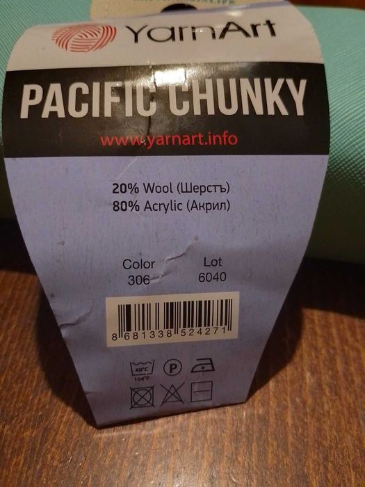 Сет лента и шал ,ръчно плетени