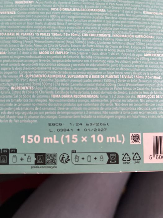 Натурален Диуретик Diet Diuretic Plus Prozis  15x10 ml