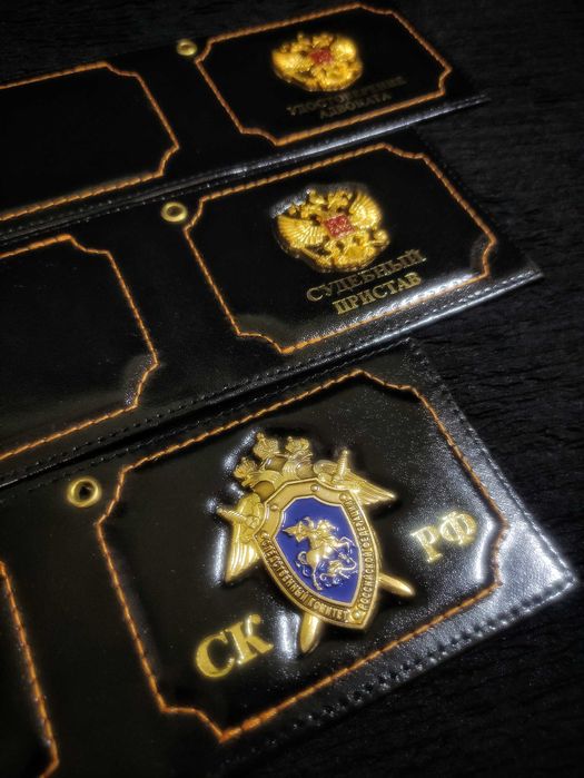 Чехол Кардхолдер для Удостоверения, Документов, Карт. Тренд Года!