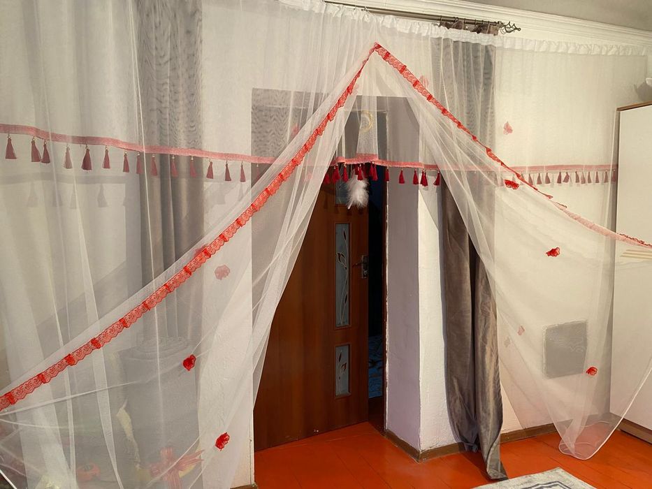 Келінге арналған Шымылдық