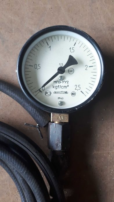 Продам устройство для регулировки турбины.