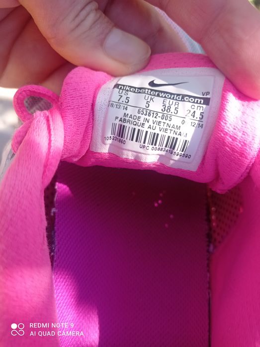 Розови маратонки Nike