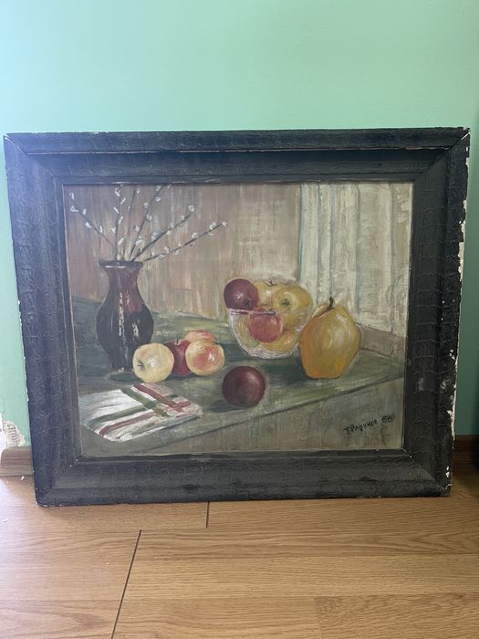 Картина - Тодор Радунов