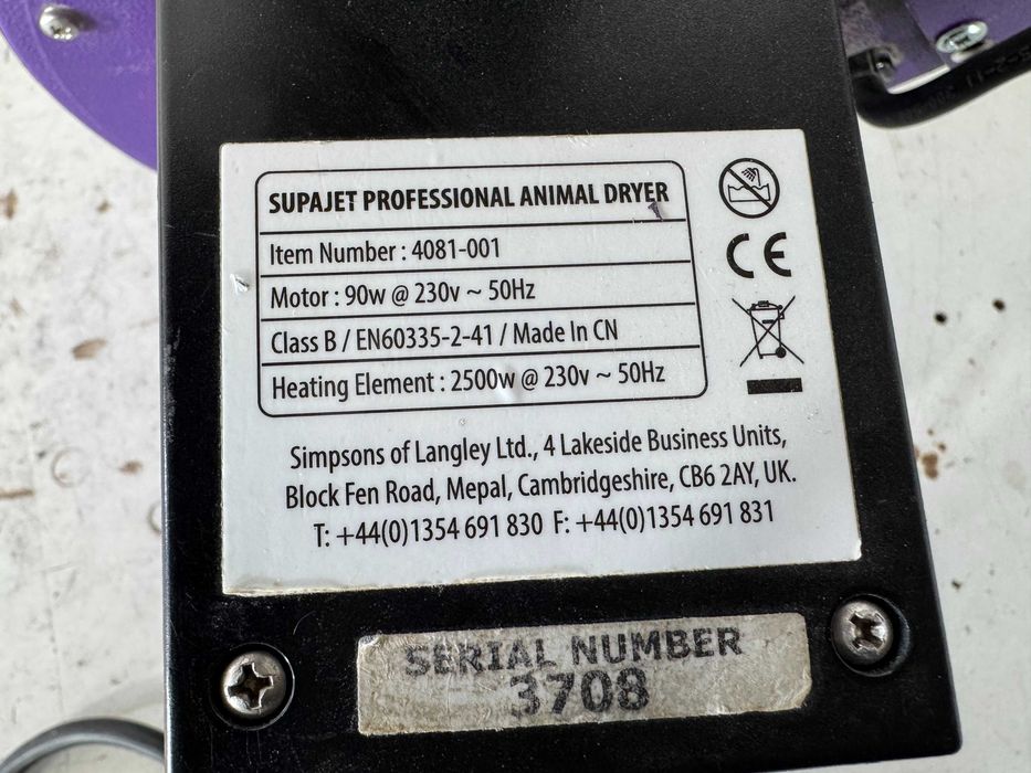 Сешоар за животни - Simpsons 90 W