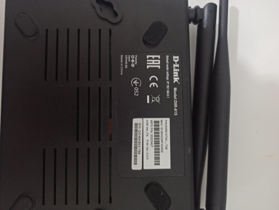 Роутер wi-fi новый