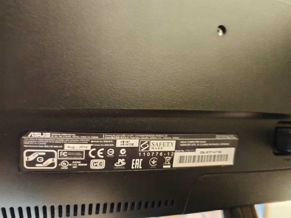 Lenovo ThinkCentre M91p SFF + Монитор