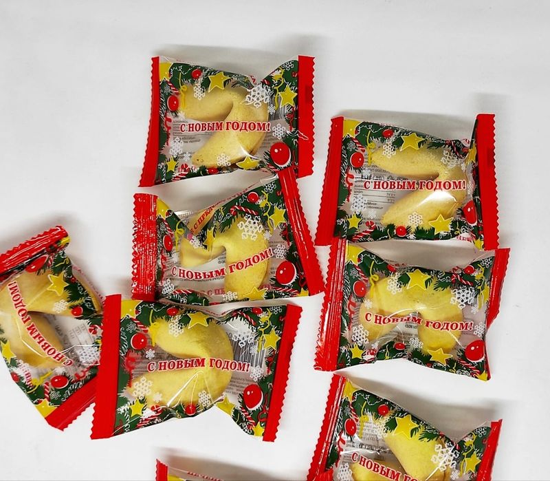 Печенье с предсказаниями