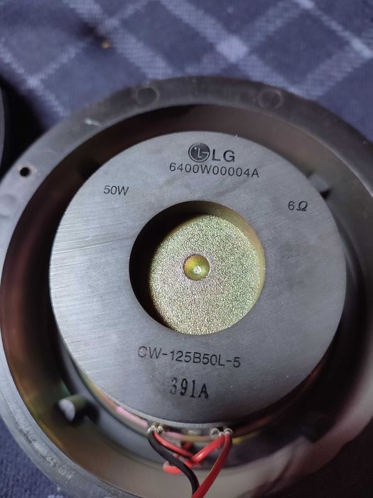 Динамики LG. Два.