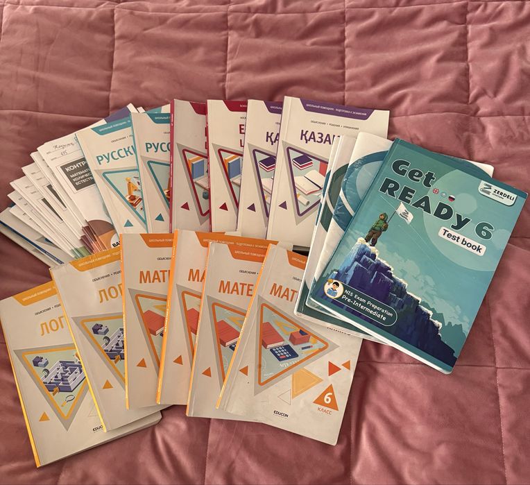 Продам книги для подготовки в НИШ