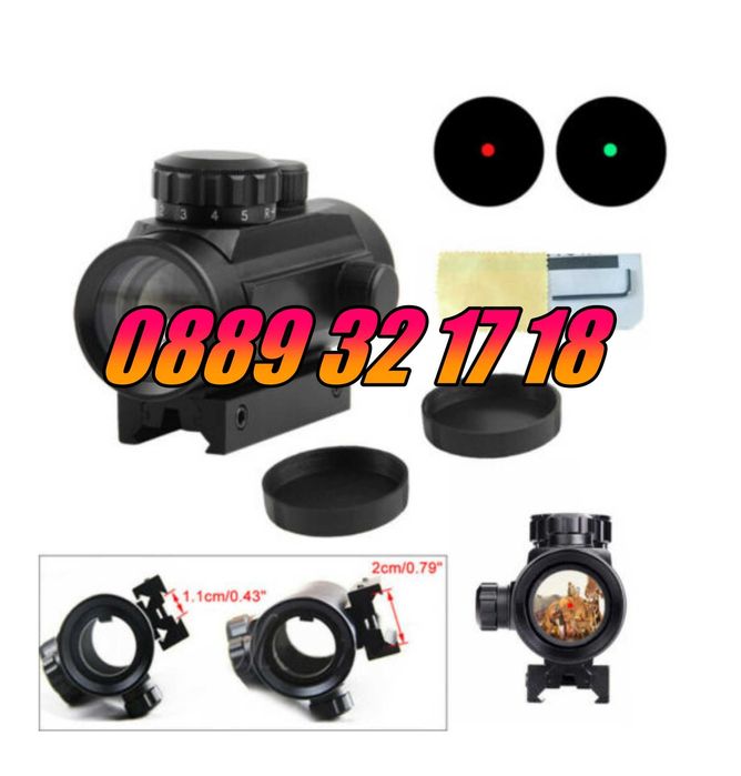 Oптически прицел бързомер Bushnell 1х40RD, червена и зелена точка