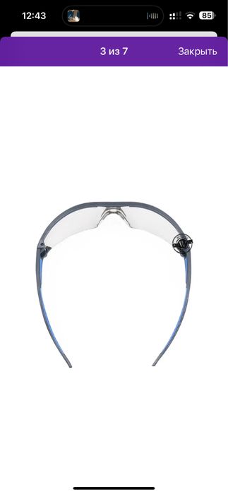 Очки uvex i-works