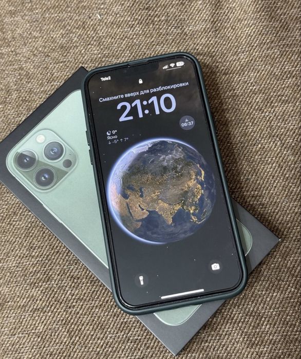 Продам Iphone 13 Pro Max