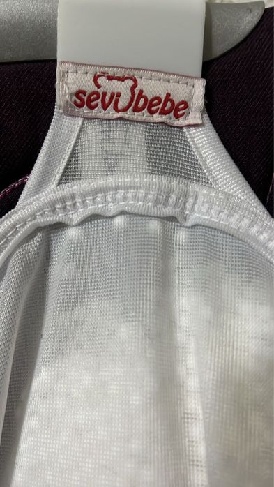 Гамак для купания