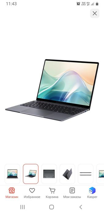 Продам ноутбук Acer