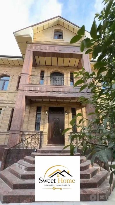 Супер дом по супер цене.