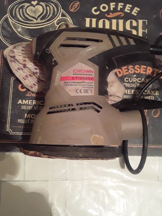 По дереву и металу