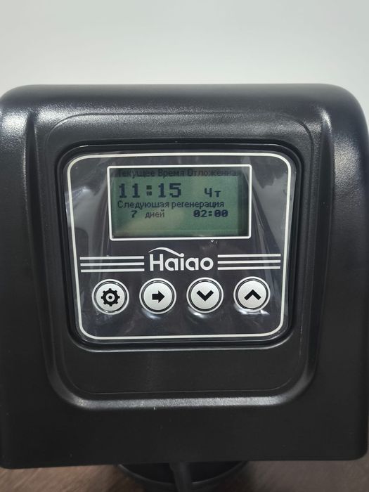 Управляющий клапан 227 Haiao