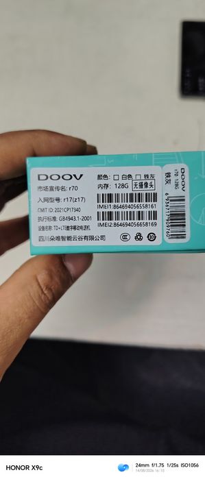 Razar doov qin xolati zur