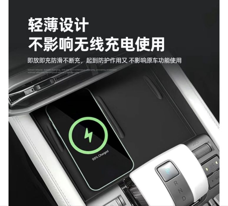 Leopard 3 Коврик