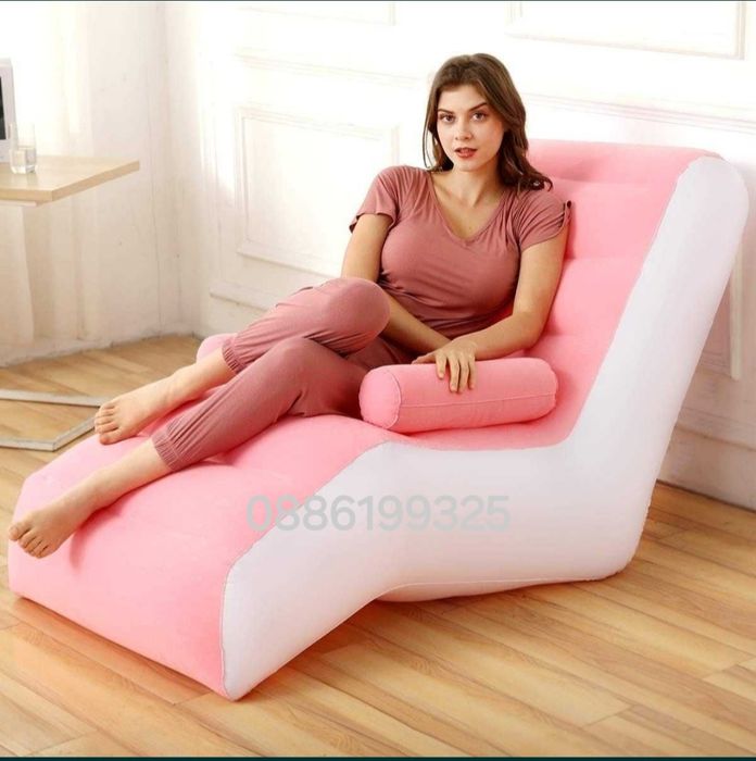 Надуваем Фотьойл Канапе S-образен шезлонг с подлакътници