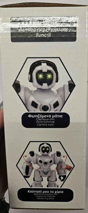 Robot cu sunet si lumini