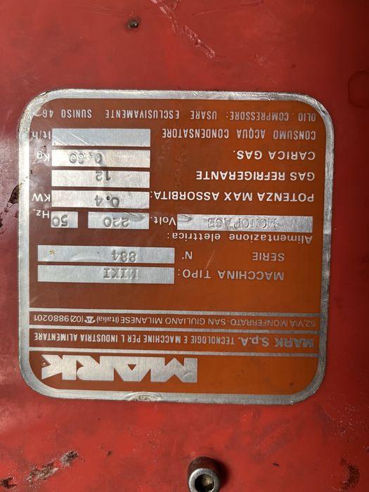 Машина за сметана професионална