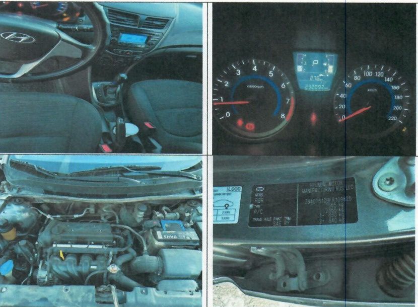 Продам дом срочно