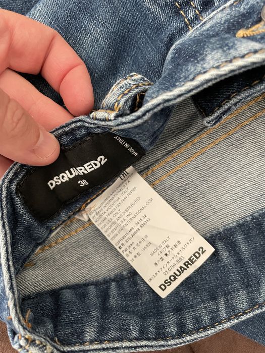 Дамски дънки Dsquared2