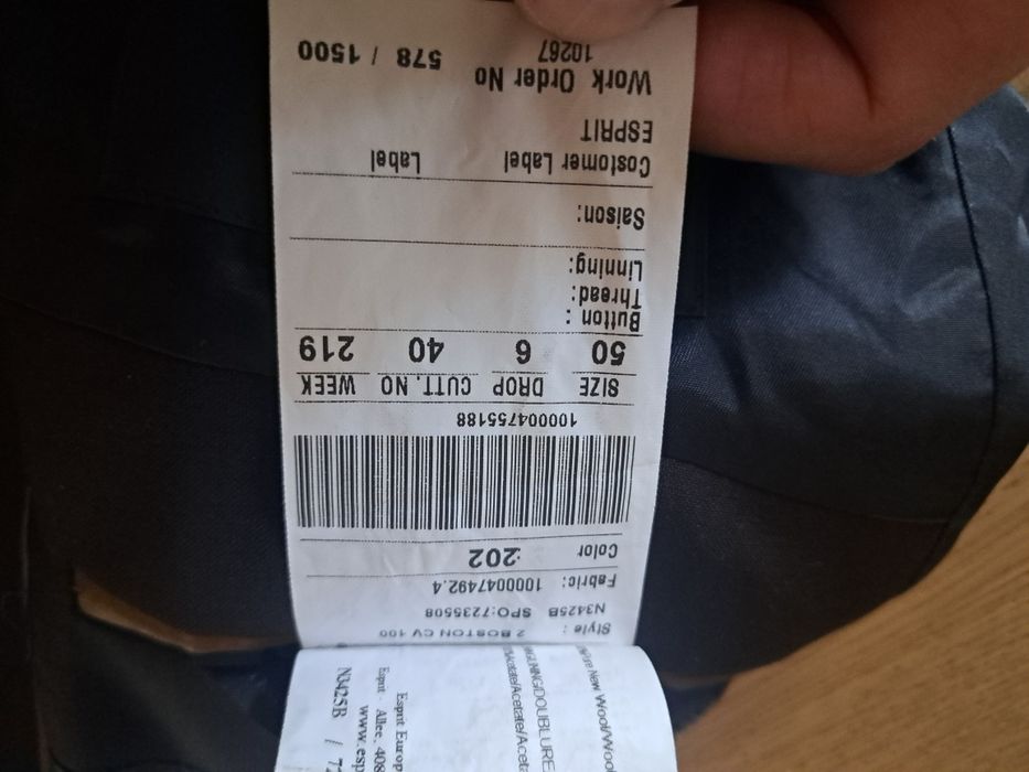 Мъжко сако ESPRIT размер 50