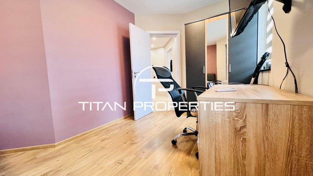 Двустаен, под наем, Център