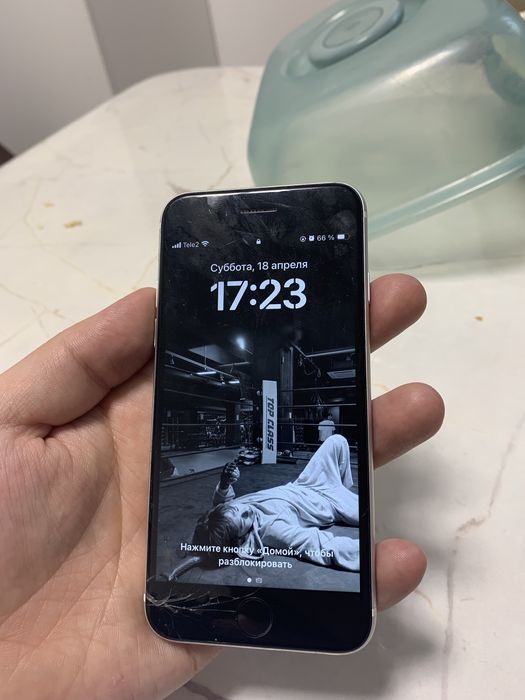 Айфон se 20тыс продам