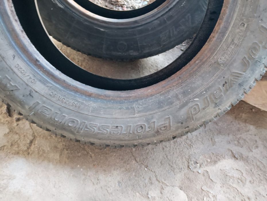 Продам резину 185/75/r16