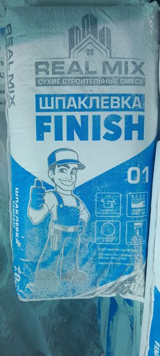Shpaklyovka,Шпаклёвка ишлаб чиқарувчидан Real mix оптом ташкент