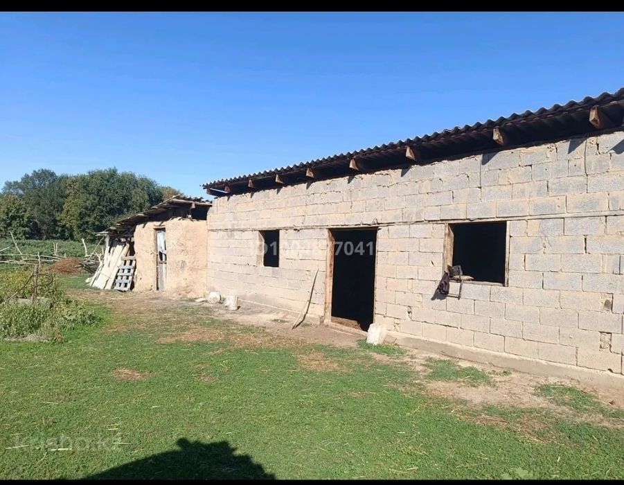 Үй сатылады! Қора жайы толық