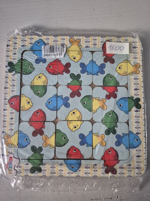 Развивающие игрушки продам