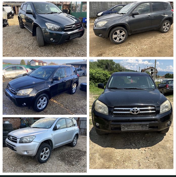 30бр Тойота Рав4 Toyota Rav4 На Части!