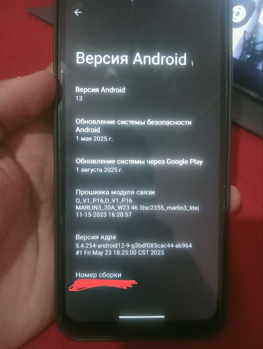 Продаю Realme c31 срочно