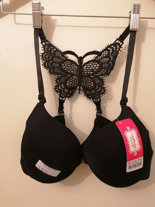 Ново дамско бюстие