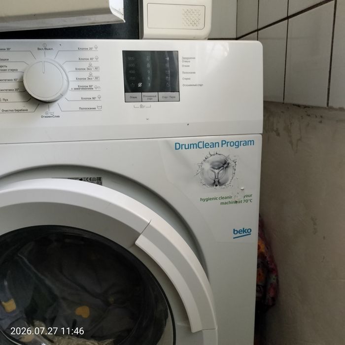 Продается стиральная машина