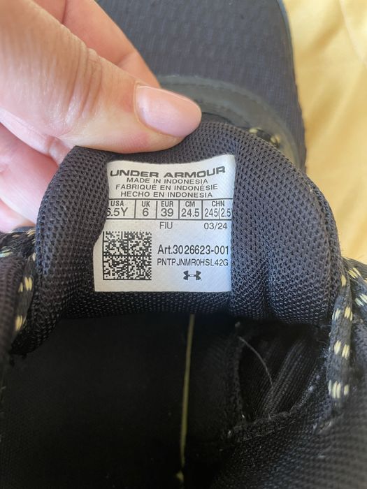 Under Armour Curry
