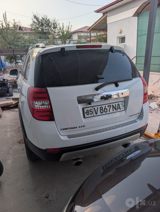 Каптива сотилади