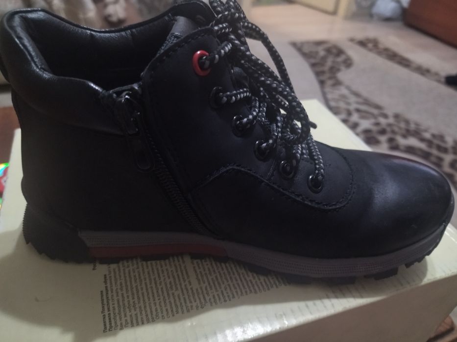 Ботинки зимние для мальчика