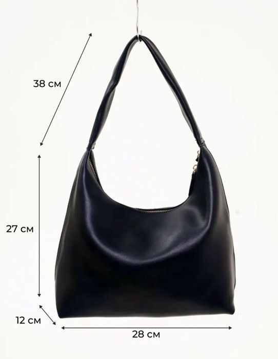 Продам сумку в идеальном состоянии