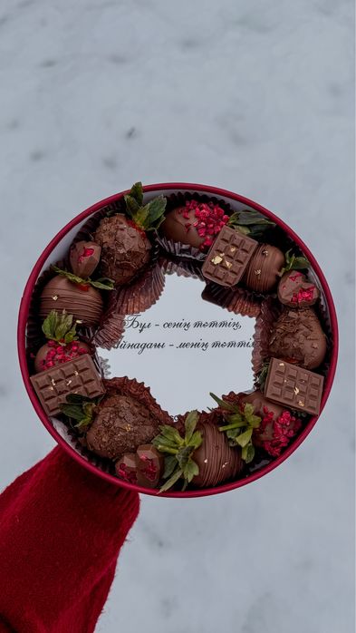 Клубника в шоколаде